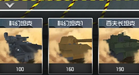 ս�����������ֻ���