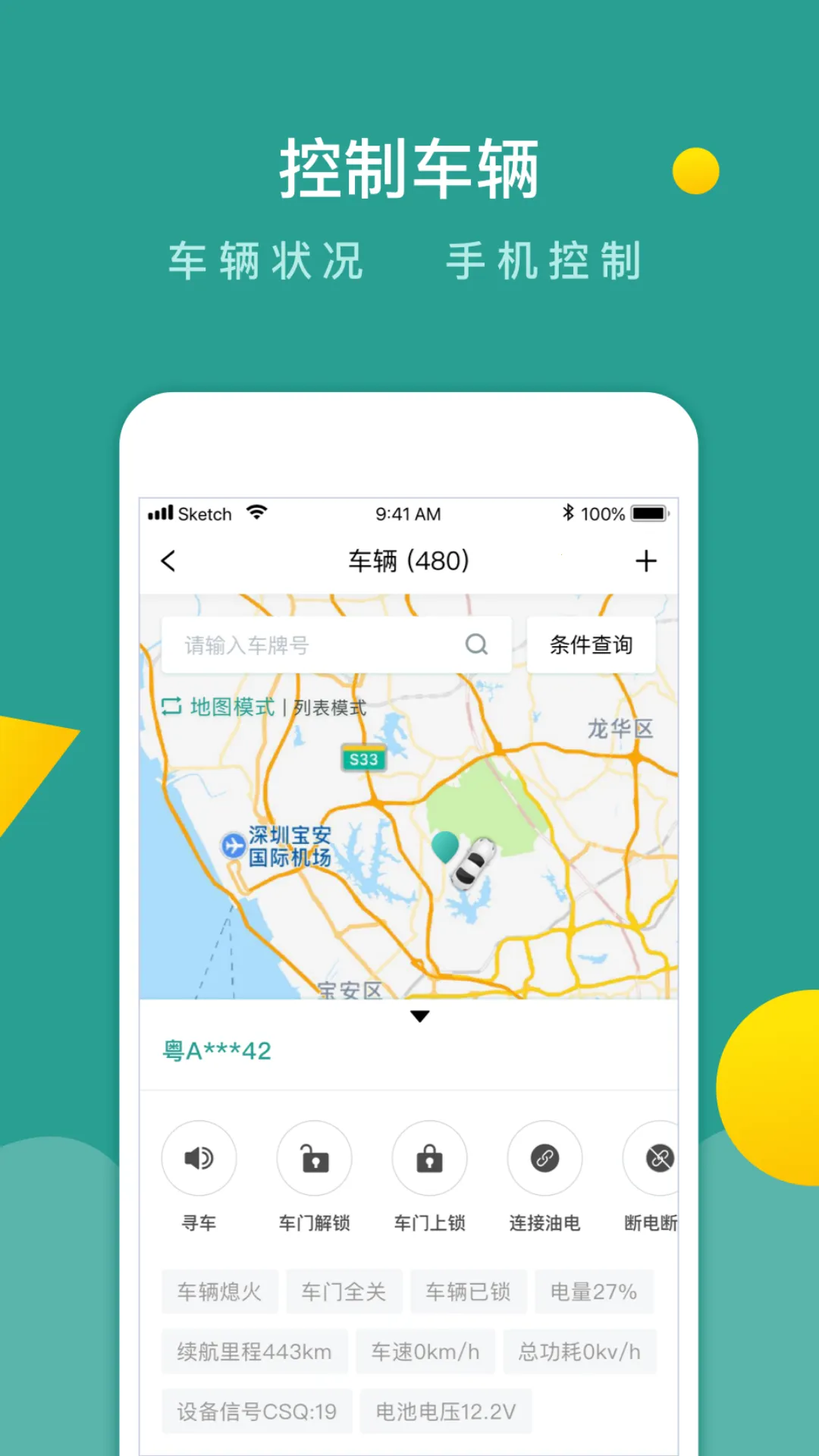 ���ܹܳ�2026���ذ�װv3.9.9 ��Ѱ�