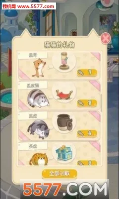 èլ�ռ�v1.1 �ٷ�����