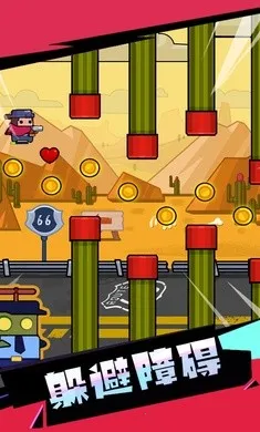 �ֶֶ�Ӣ��2026�ٷ�����v0.7.0 �ٷ�����