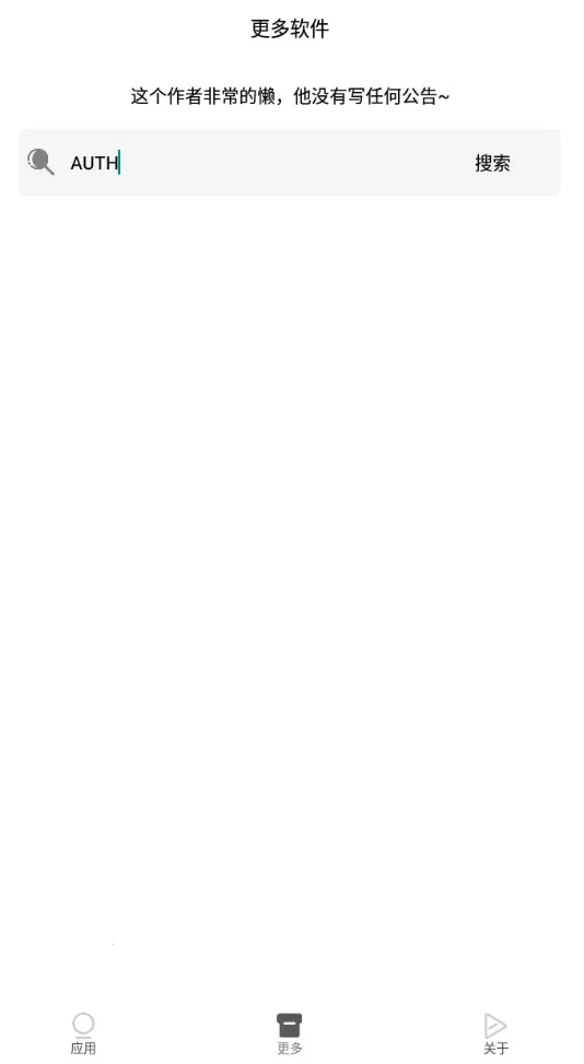 qq�ڿƼ�2026���°汾v1.0 ��׿��