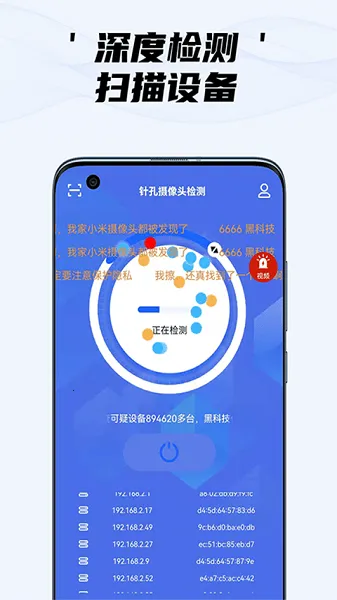 ��������ͷ���