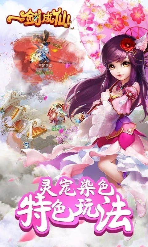 һ������v5.14.0 ��׿��