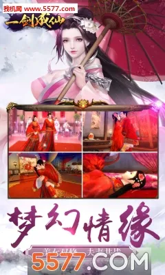 һ������v5.14.0 ��׿��