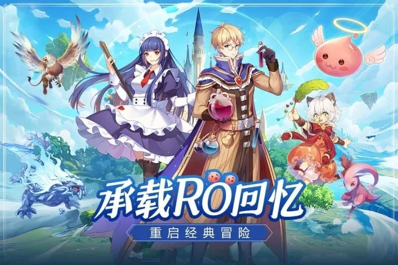 ϣ����˹ս��2026�ٷ�����v1.0.0 �ٷ�����