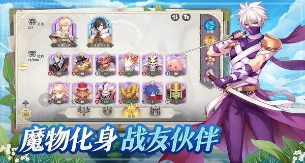 ϣ����˹ս��2026�ٷ�����