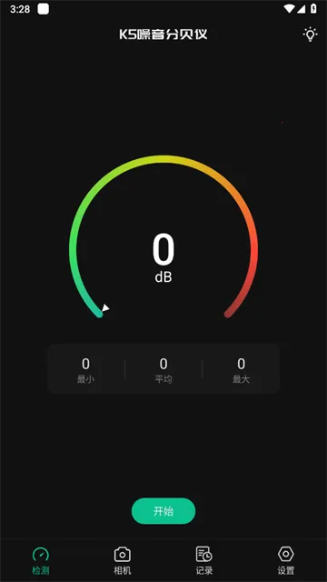 K5�����ֱ���2026�ٷ�����