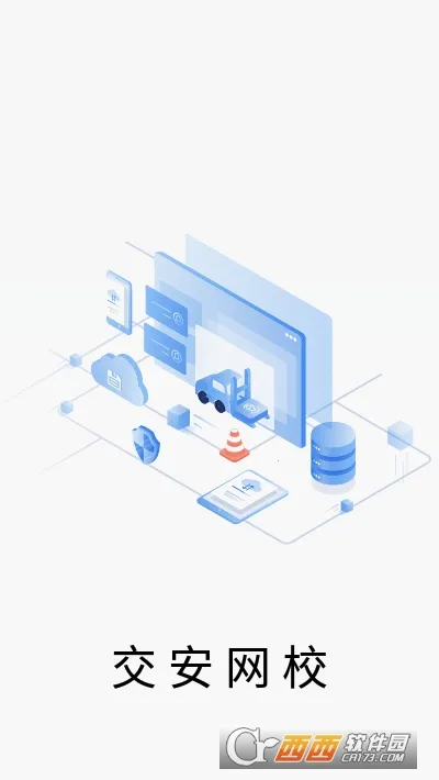 ������У�����ֻ���v1.8.2 ��׿��