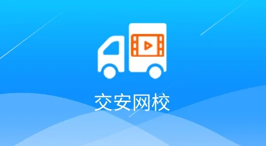 ������У�����ֻ���