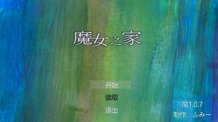 ħŮ֮��v1.1.0 �ֻ���