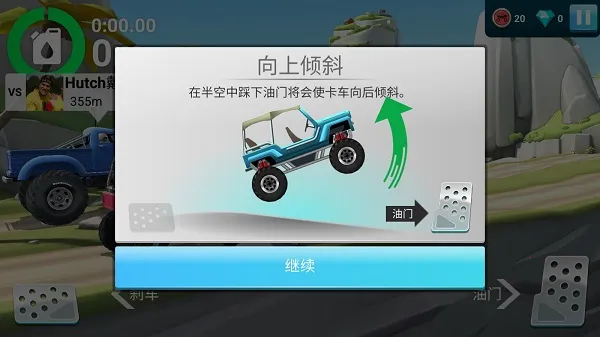 MMX�µ����2