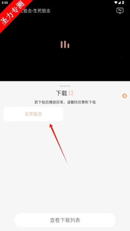 ����Ӱ��2026�ٷ����°汾v1.0.0 �ٷ�����