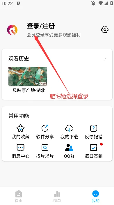 ����Ӱ��2026�ٷ����°汾v1.0.0 �ٷ�����