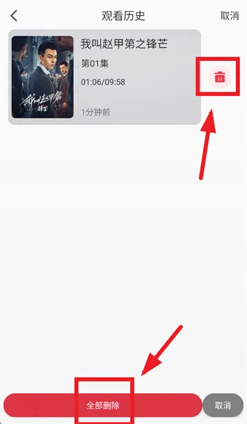 ����Ӱ��