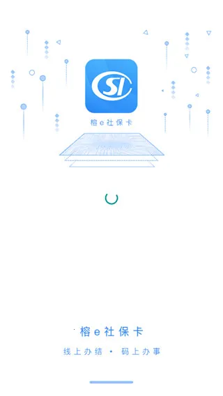 ��e�籣��2026���ذ�װv2.2.4 ��׿��