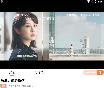 ����Ӱ��2026���ذ�װ