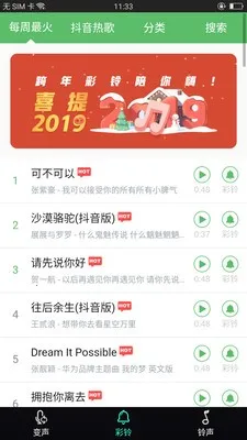 ����������v7.1.6 ��׿��