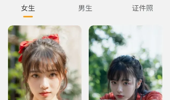 С���簲���