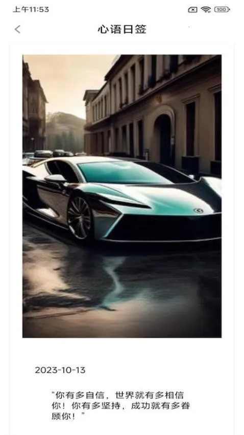 С���簲���v1.5.3 ��Ѱ�