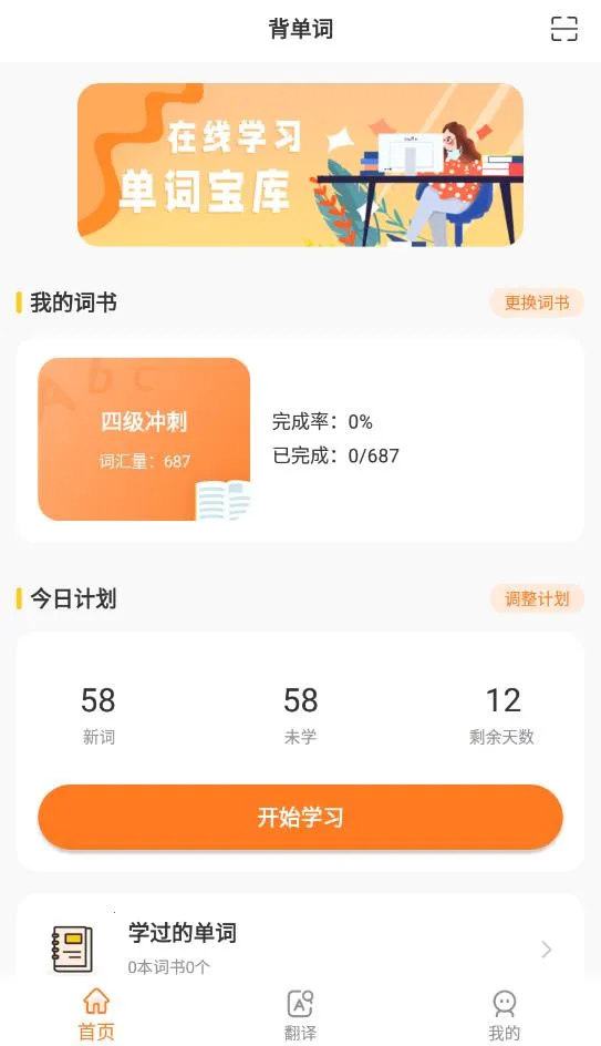 CP������v2.0.0 ��Ѱ�