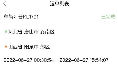 �˱ش������ֻ���