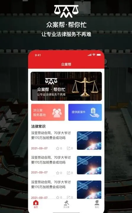 �ڰ���2026�ٷ����°汾v1.0.0 ��׿��