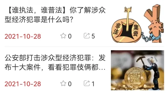 �ڰ���2026�ٷ����°汾