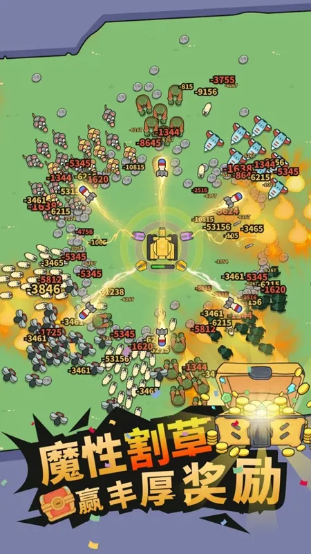 ����̹�˴�ս2026�ٷ����°汾v1.0.4 �ٷ�����