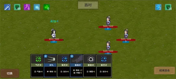 �ɽ���Ԩv1.0.5 ��׿��