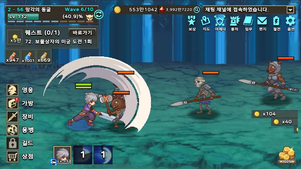 ��������Ӷ���������ֻ���v1.0.2 ��׿��