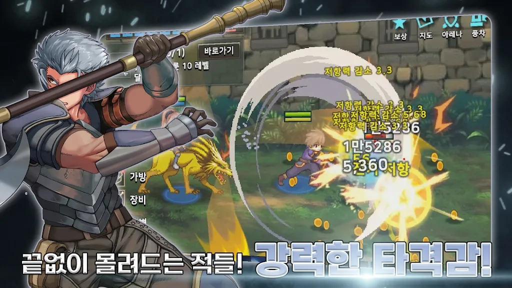 ��������Ӷ���������ֻ���v1.0.2 ��׿��