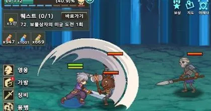 ��������Ӷ���������ֻ���