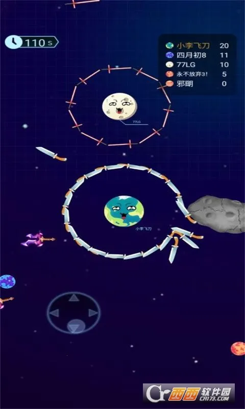 ���Ŵ��Ҷ�2026�ٷ����°汾v1.0.2 �ٷ�����