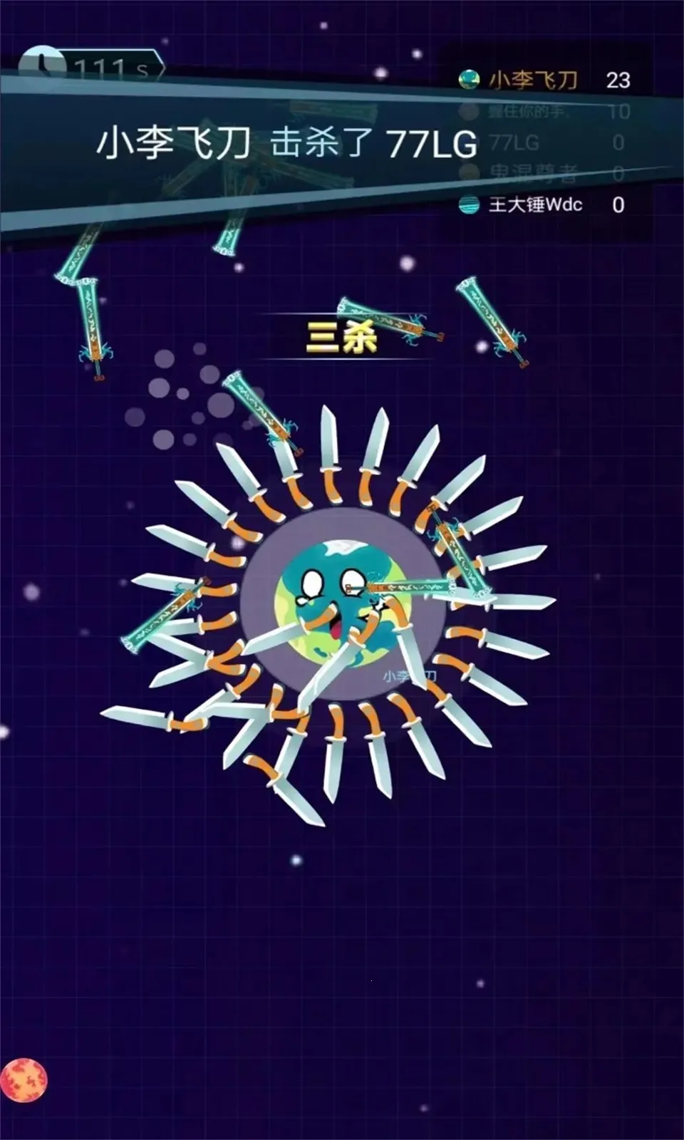 ���Ŵ��Ҷ�2026�ٷ����°汾v1.0.2 �ٷ�����