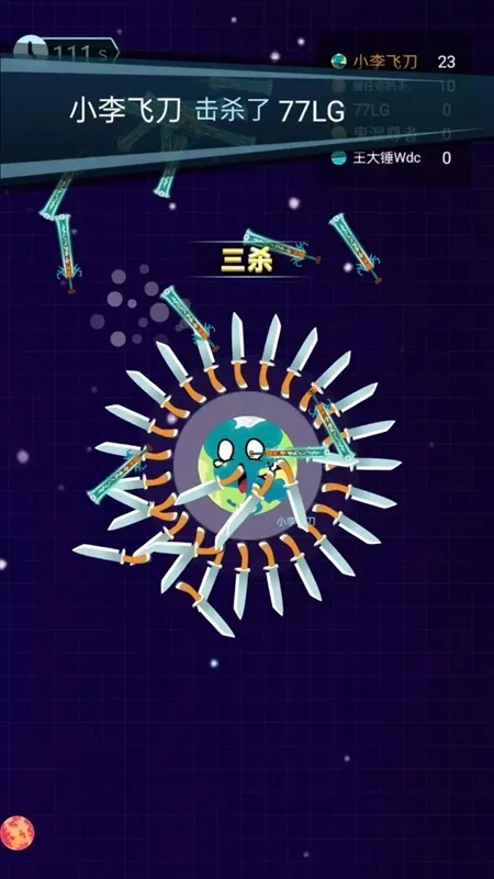 ���Ŵ��Ҷ�2026�ٷ����°汾v1.0.2 �ٷ�����