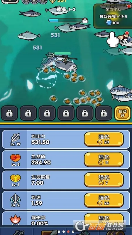 ��沨����2026���°汾v1.0 �ٷ�����