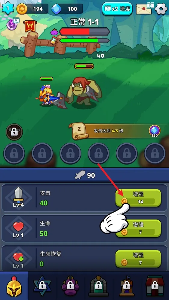 ����ɱ��