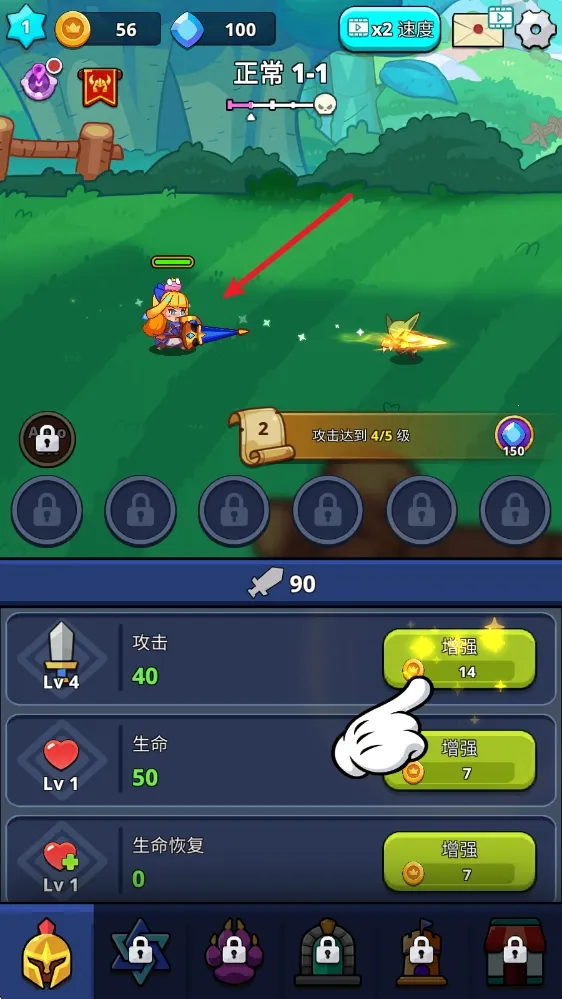 ����ɱ��