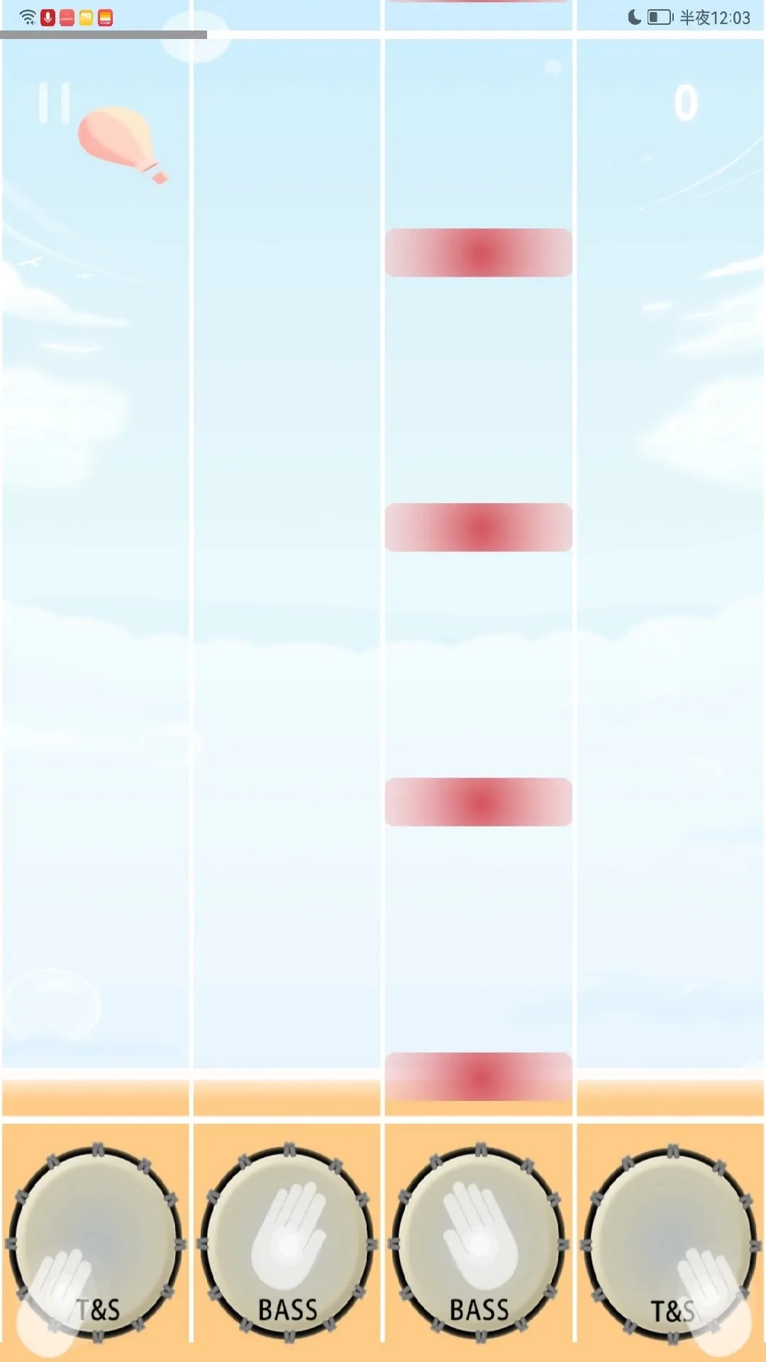 ��ҥ����2026�ٷ�����v2.2.3 ��׿��