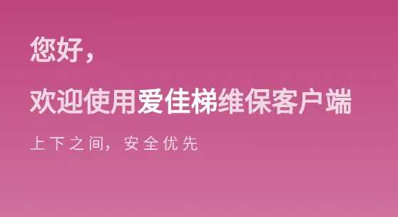 ������2026�ٷ����°汾