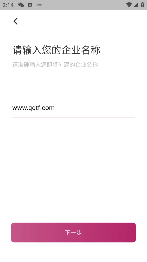 ������2026�ٷ����°汾v2.0 ��׿��