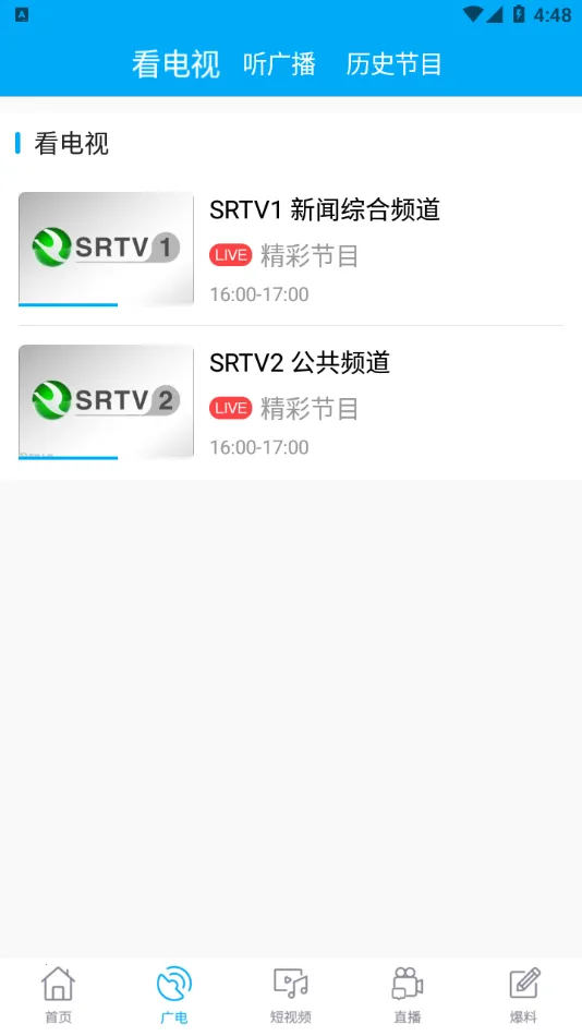 �ҵ�����v4.11.11 ��׿��