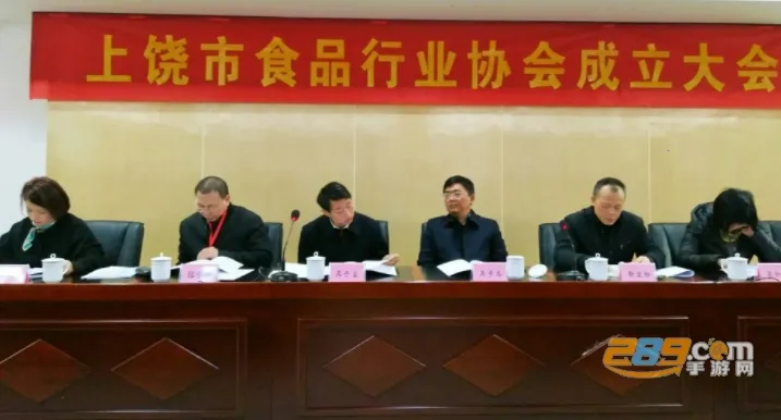 我的上饶 我的上饶