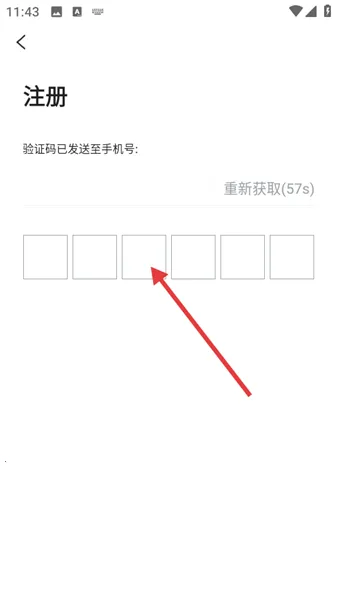 我的上饶 我的上饶