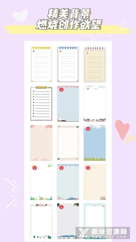 С�����ʰ�׿���ֻ���v2.6.13888 ��Ѱ�