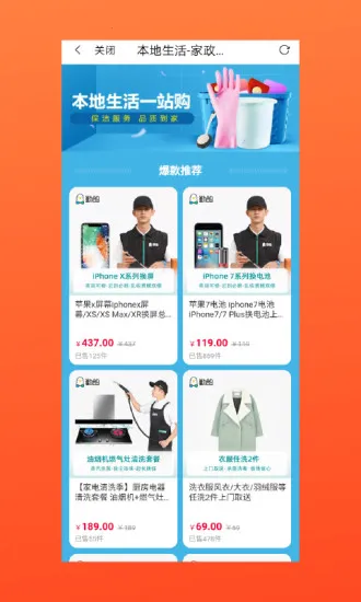 ���б�v10.0.7 �ٷ�����