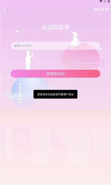 ����v1.4.8.3 �ٷ�����