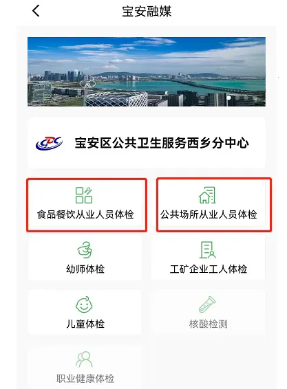 ������ý2026�ٷ�����