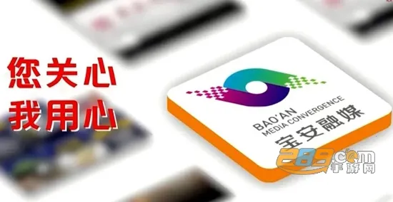 ������ý2026�ٷ�����