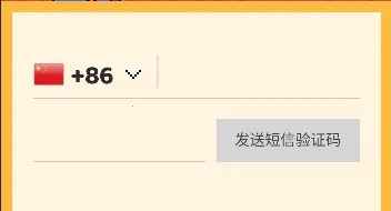 С��������